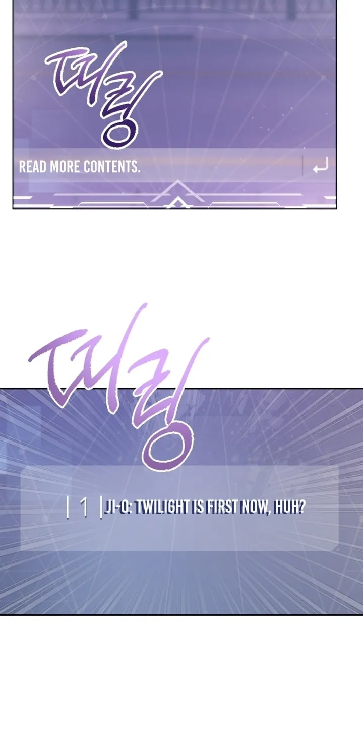 A Guide to the Right Life for Rankers Chapter 22 page 27 - 