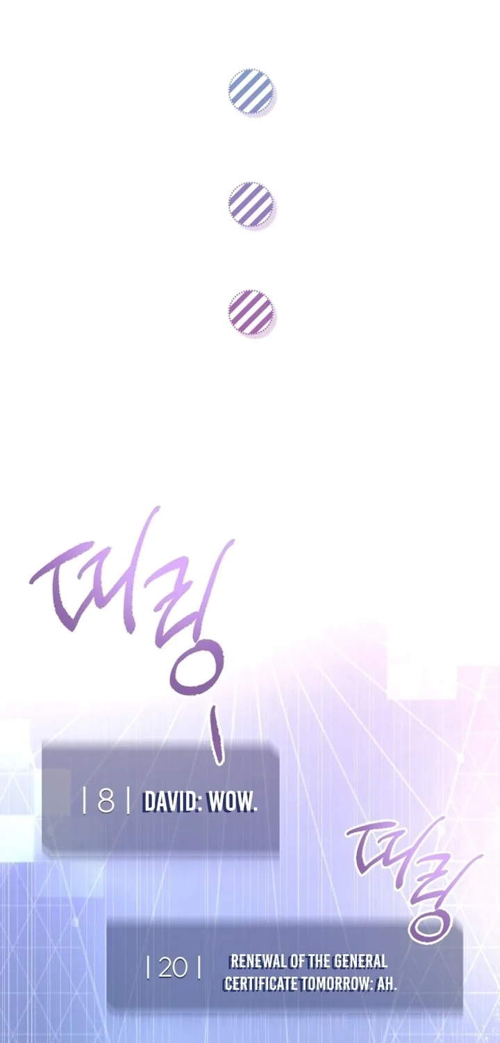 A Guide to the Right Life for Rankers Chapter 22 page 28 - 