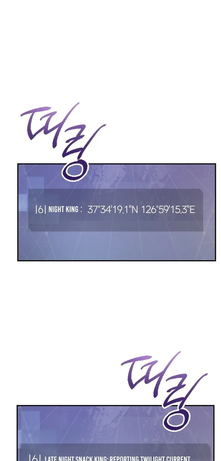 A Guide to the Right Life for Rankers Chapter 22 page 31 - 