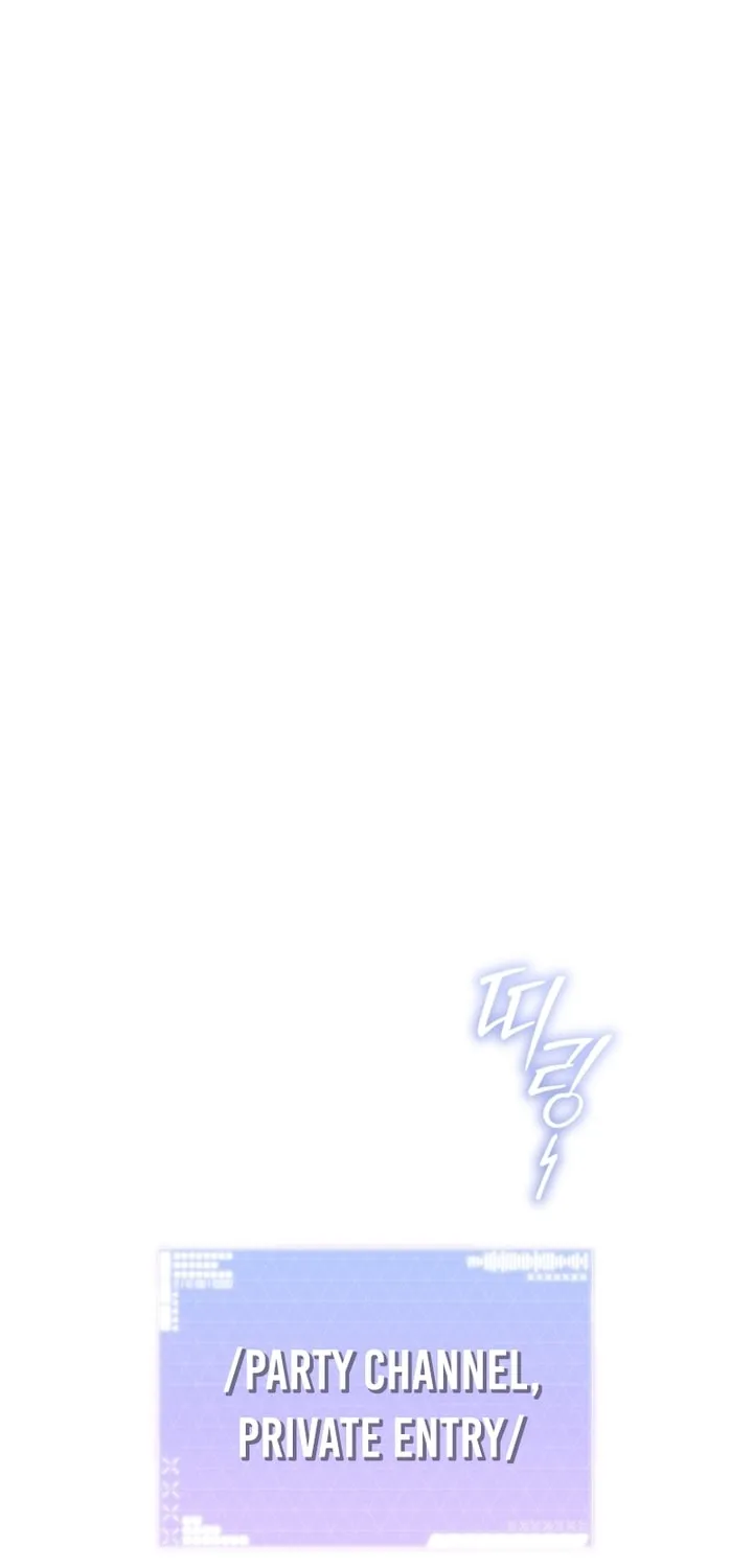 A Guide to the Right Life for Rankers Chapter 22 page 34 - 