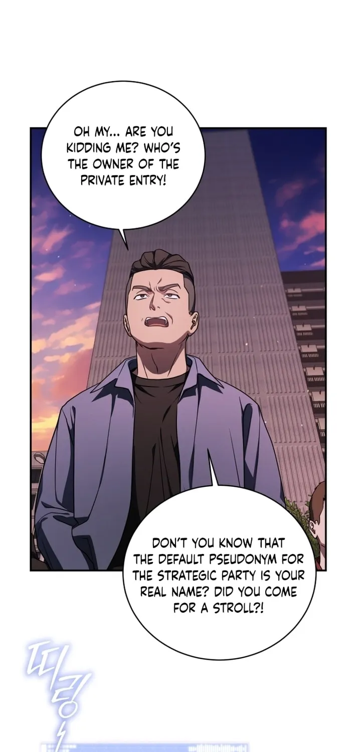 A Guide to the Right Life for Rankers Chapter 22 page 35 - 