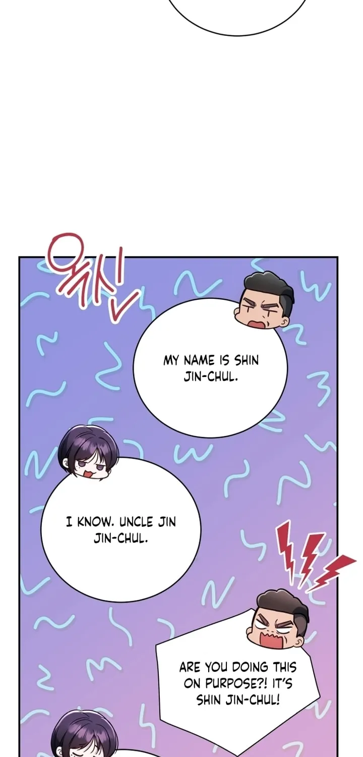 A Guide to the Right Life for Rankers Chapter 22 page 51 - 