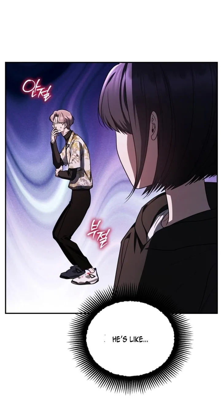 A Guide to the Right Life for Rankers Chapter 22 page 56 - 