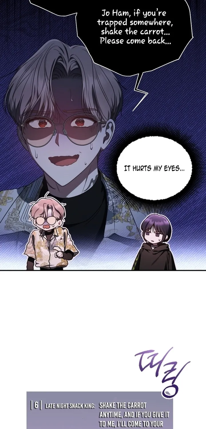 A Guide to the Right Life for Rankers Chapter 22 page 59 - 