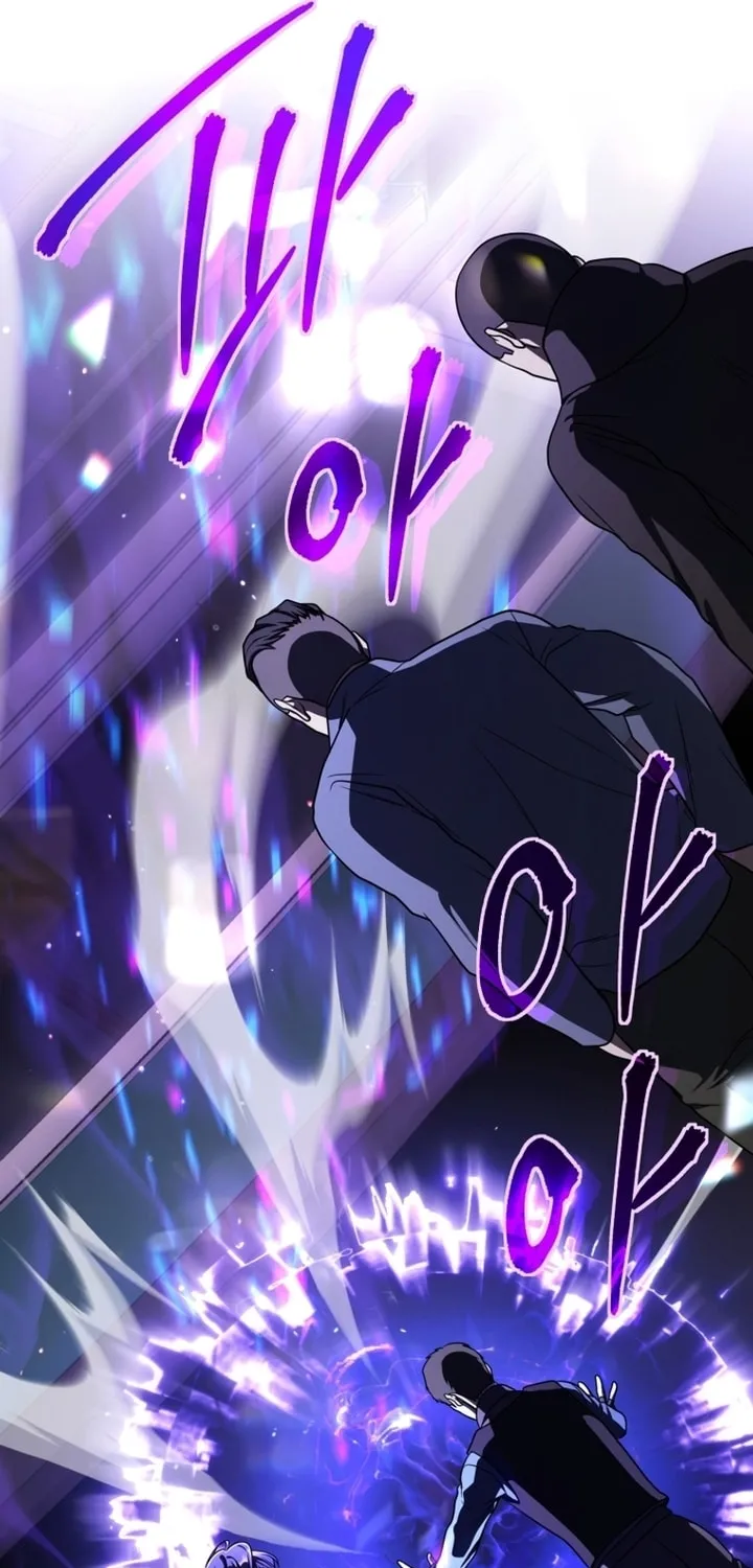 A Guide to the Right Life for Rankers Chapter 22 page 65 - 