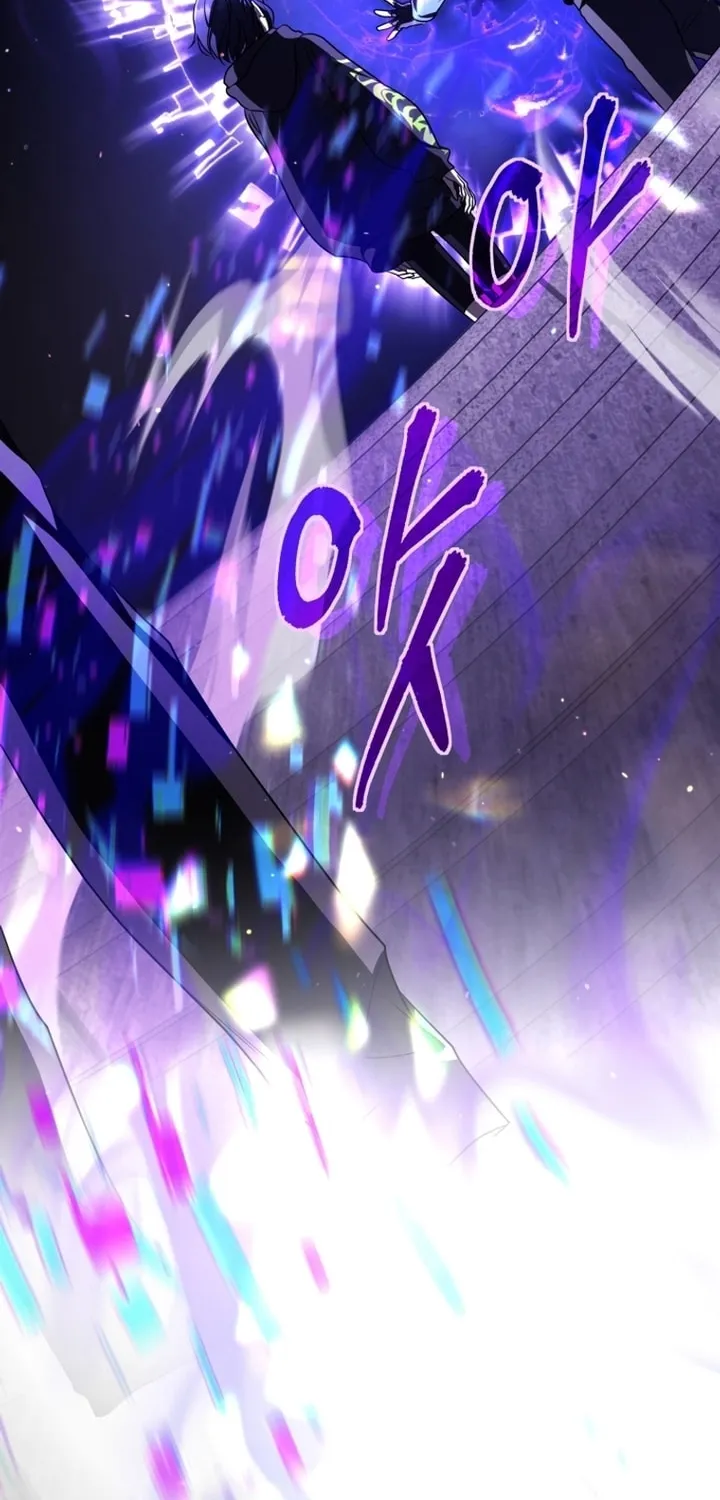 A Guide to the Right Life for Rankers Chapter 22 page 66 - 