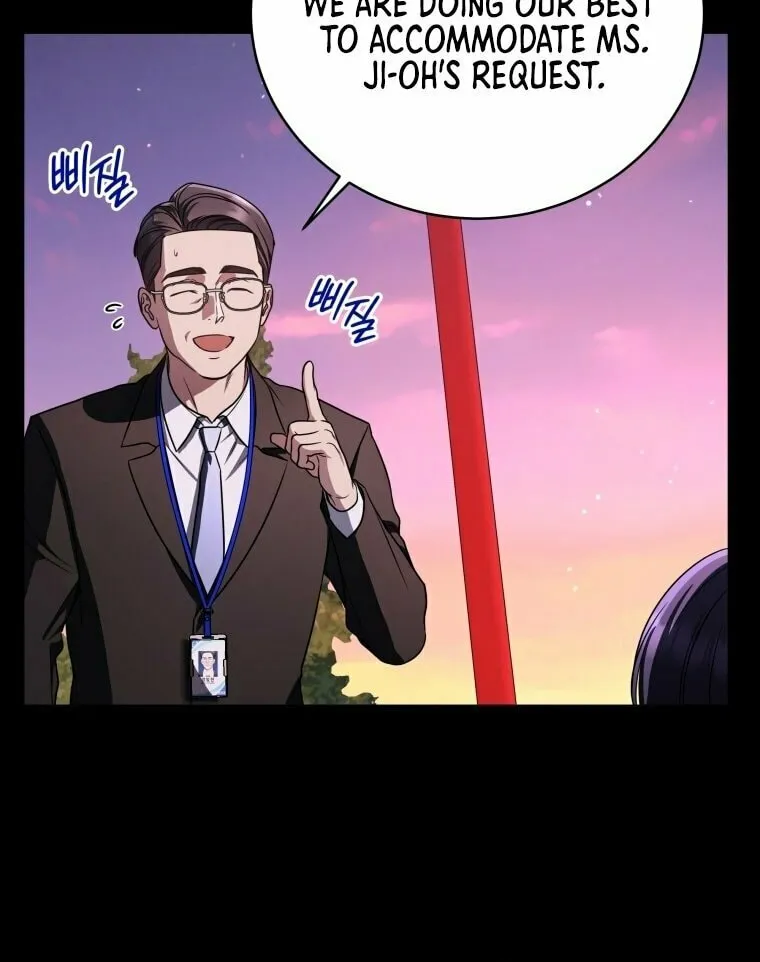 A Guide to the Right Life for Rankers Chapter 23 page 22 - 
