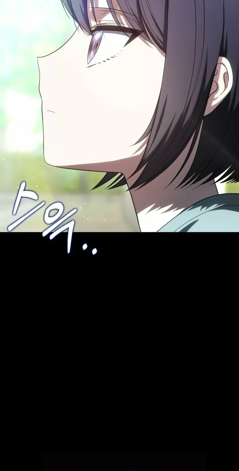A Guide to the Right Life for Rankers Chapter 23 page 6 - 