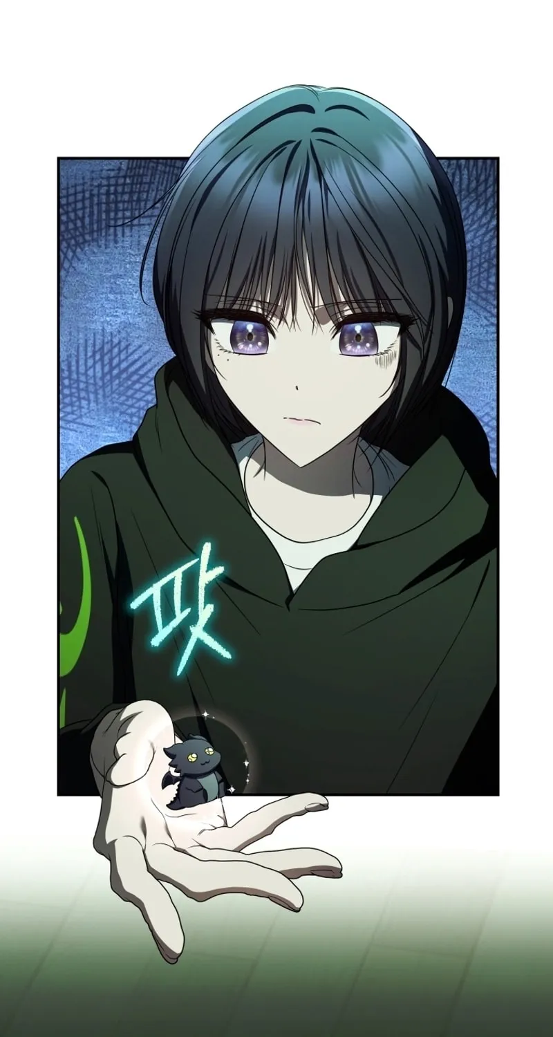 A Guide to the Right Life for Rankers Chapter 24 page 107 - 