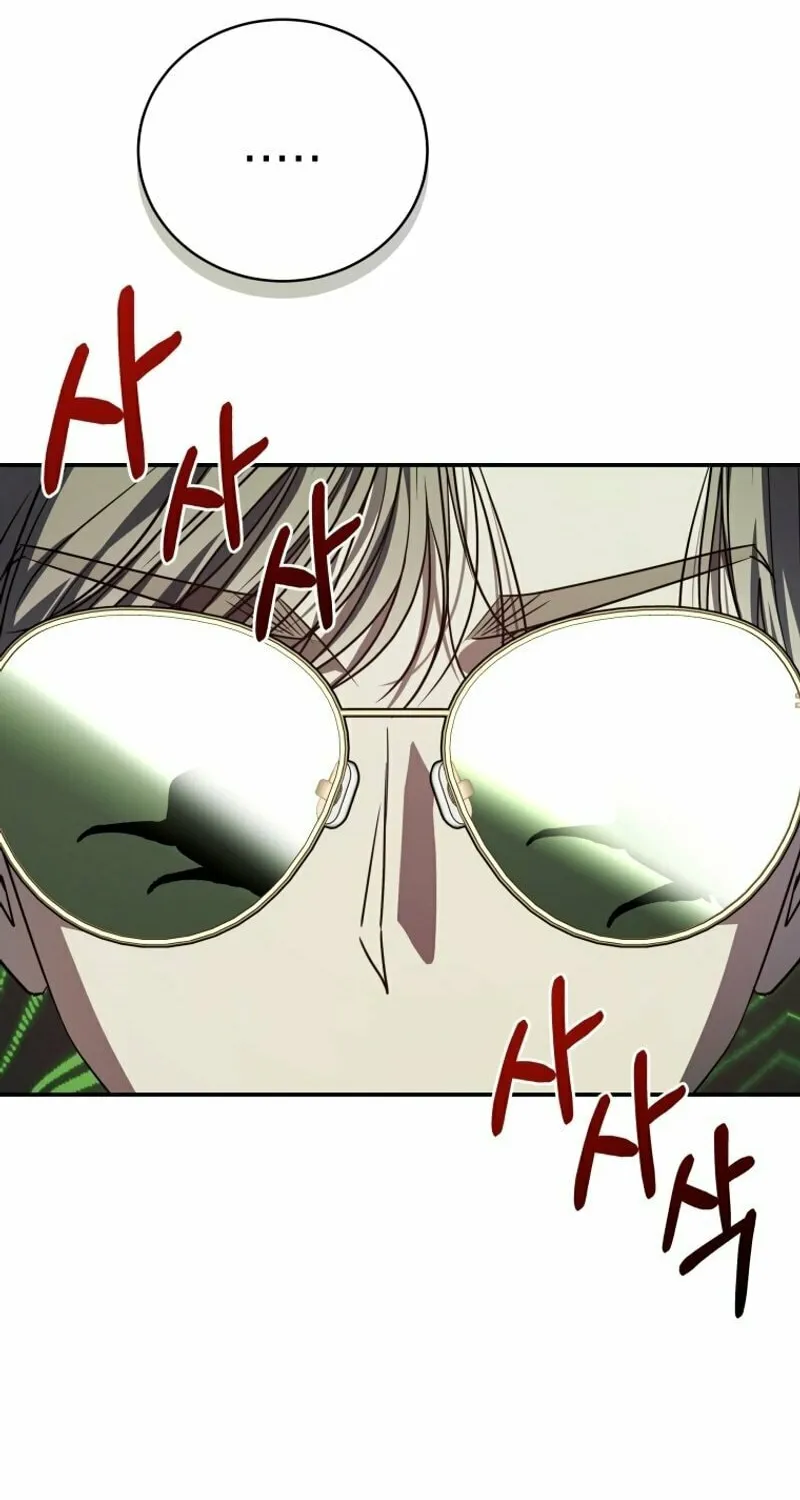 A Guide to the Right Life for Rankers Chapter 24 page 130 - 