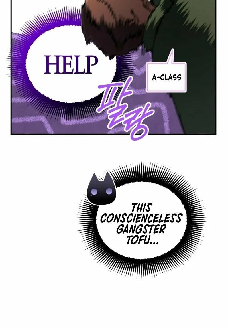 A Guide to the Right Life for Rankers Chapter 24 page 50 - 