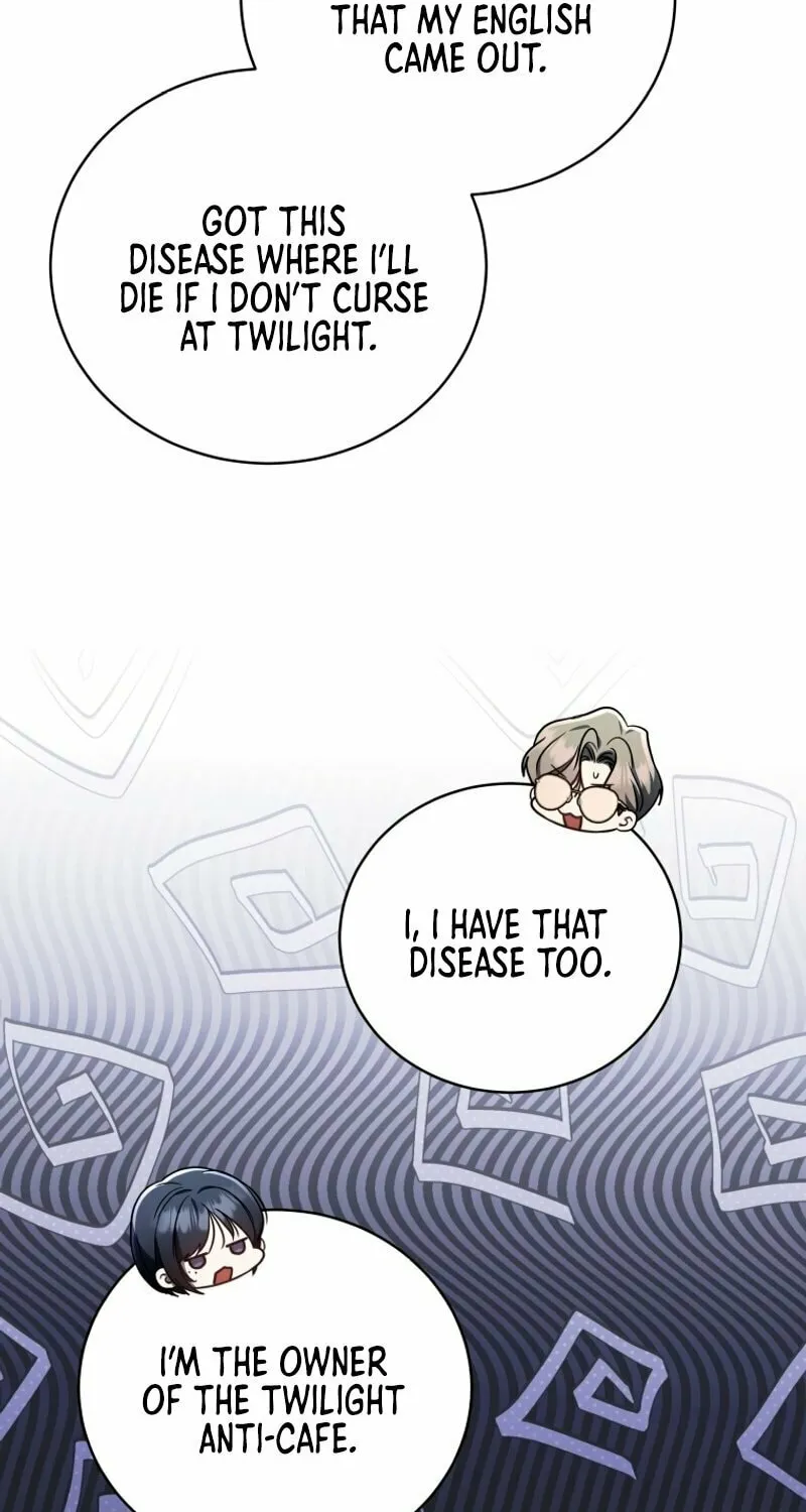 A Guide to the Right Life for Rankers Chapter 24 page 52 - 