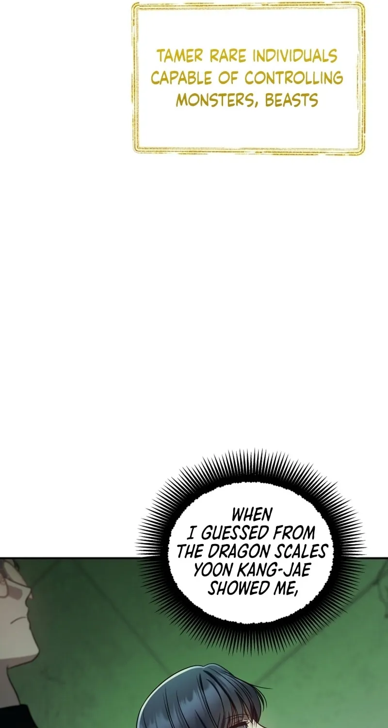 A Guide to the Right Life for Rankers Chapter 24 page 57 - 