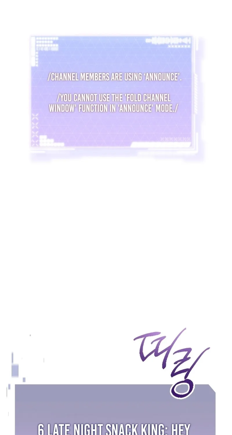 A Guide to the Right Life for Rankers Chapter 24 page 61 - 