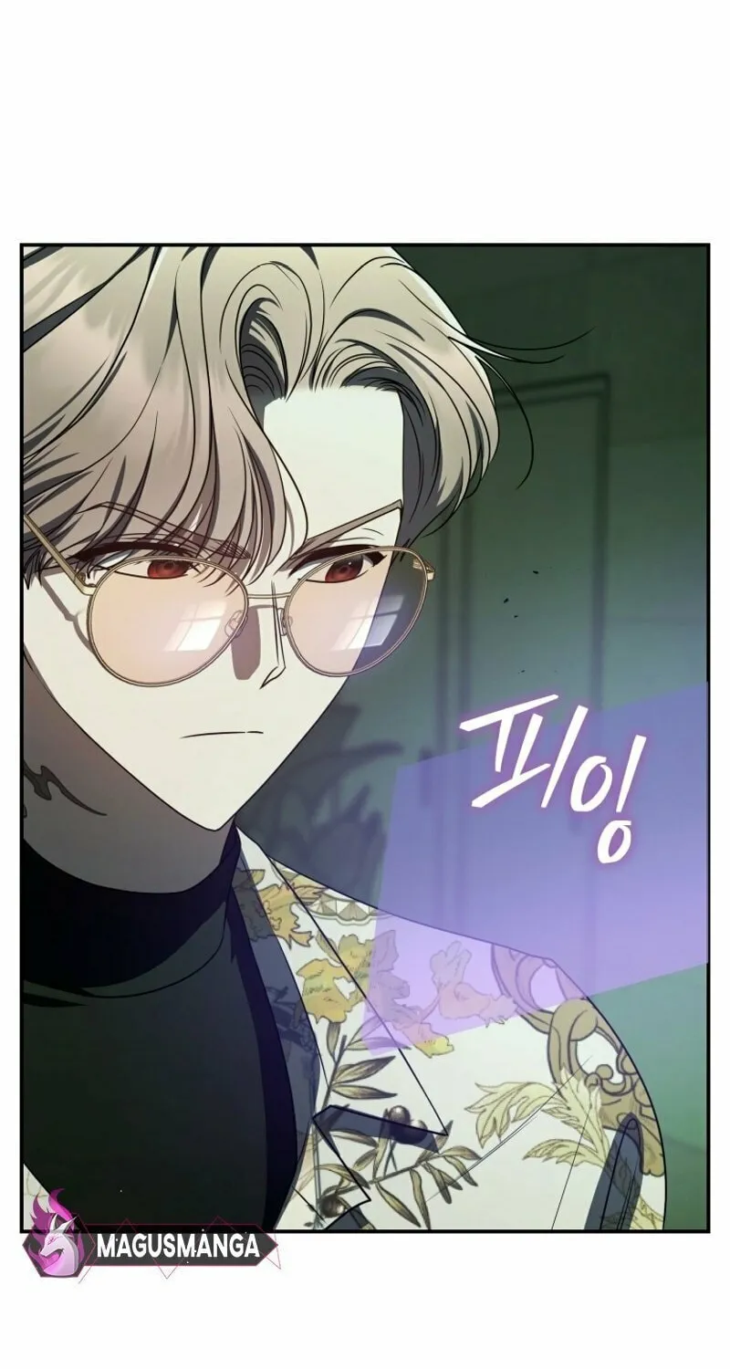 A Guide to the Right Life for Rankers Chapter 24 page 68 - 