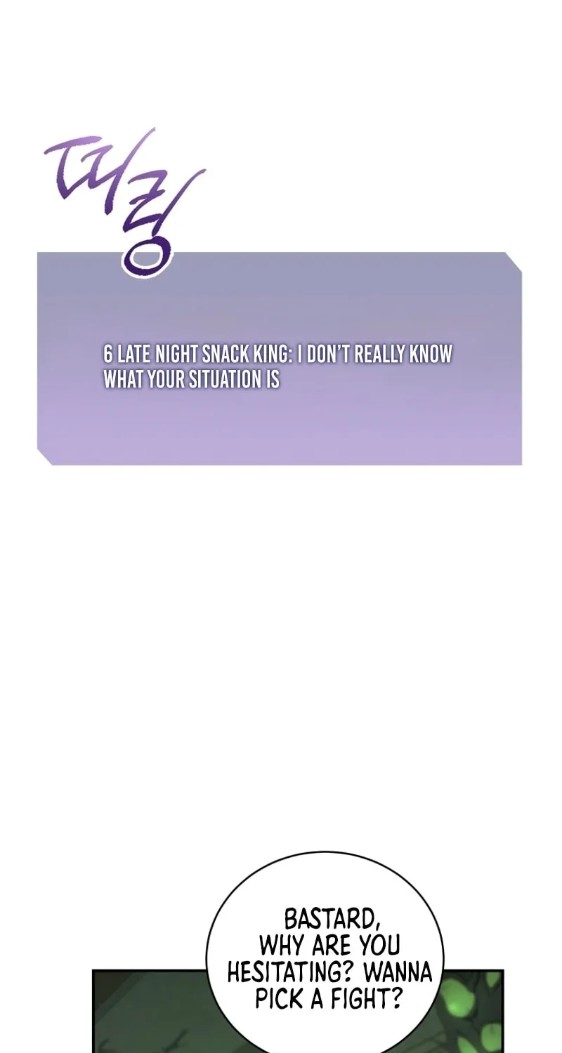 A Guide to the Right Life for Rankers Chapter 24 page 69 - 