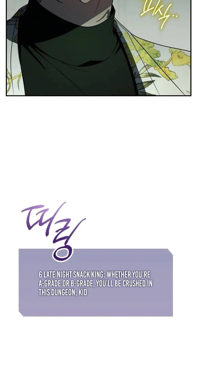 A Guide to the Right Life for Rankers Chapter 24 page 71 - 