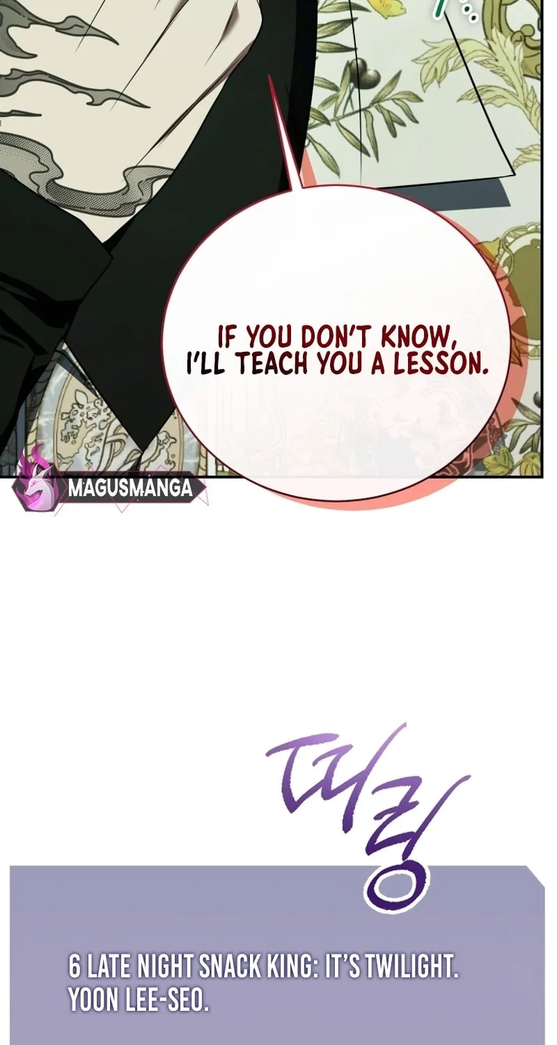 A Guide to the Right Life for Rankers Chapter 24 page 73 - 