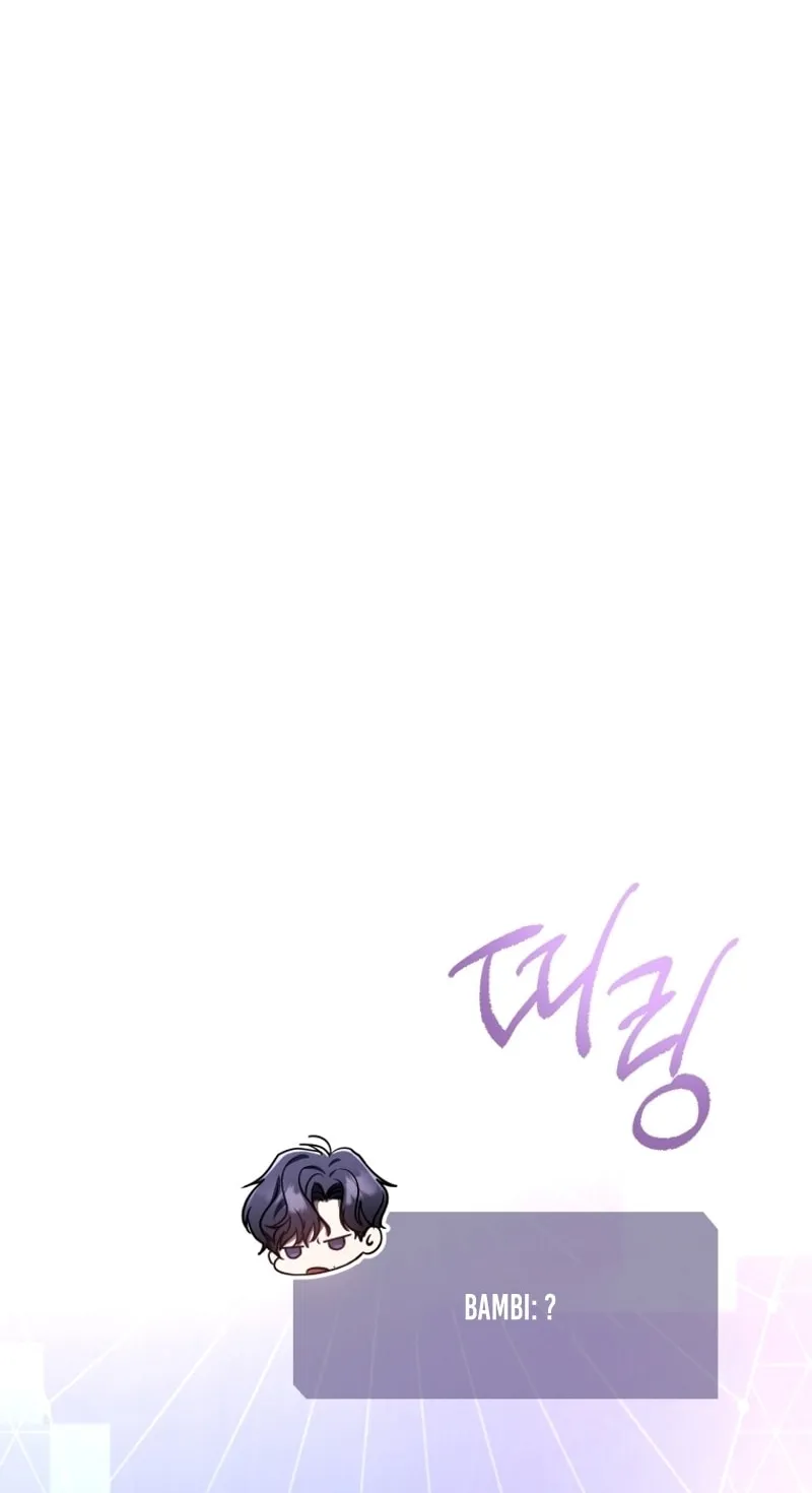 A Guide to the Right Life for Rankers Chapter 24 page 92 - 