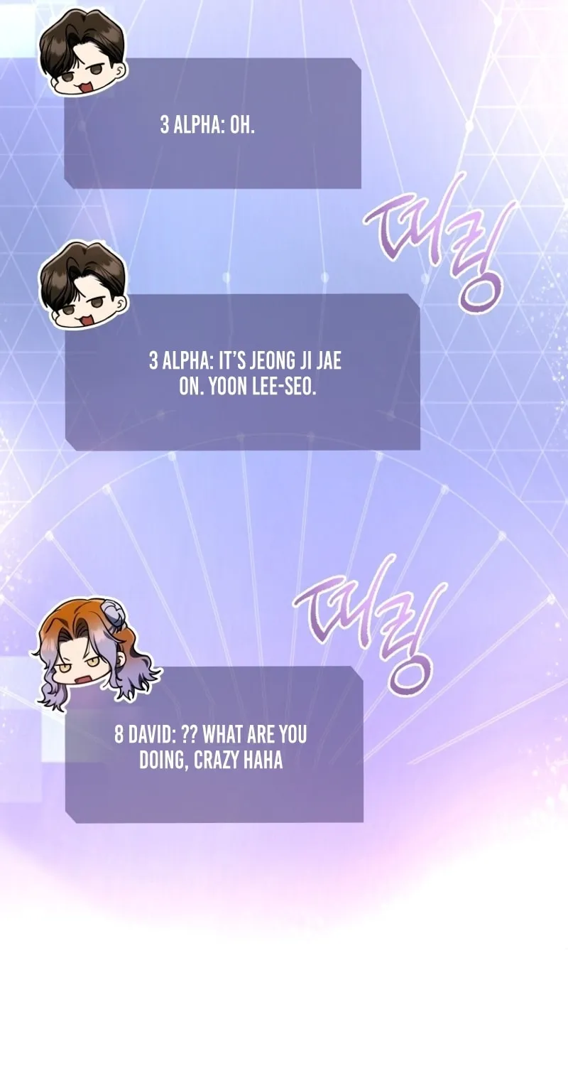 A Guide to the Right Life for Rankers Chapter 24 page 93 - 