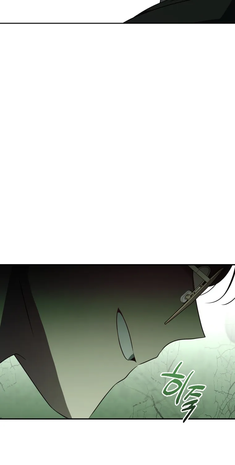 A Guide to the Right Life for Rankers Chapter 25 page 104 - 
