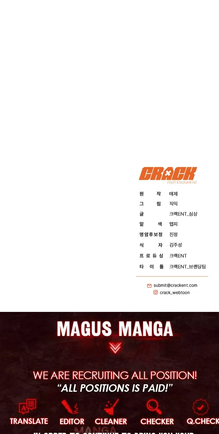 A Guide to the Right Life for Rankers Chapter 25 page 107 - 