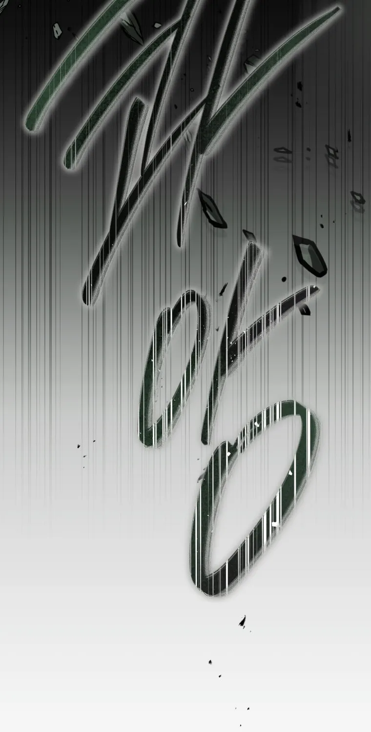 A Guide to the Right Life for Rankers Chapter 25 page 27 - 