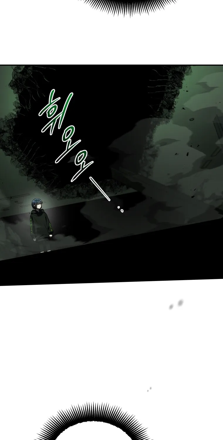 A Guide to the Right Life for Rankers Chapter 25 page 40 - 