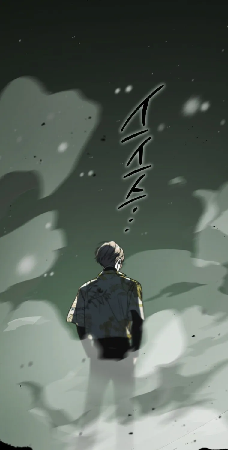 A Guide to the Right Life for Rankers Chapter 25 page 49 - 