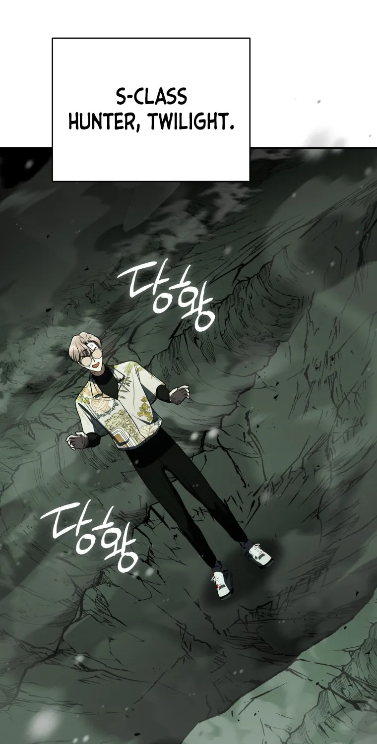 A Guide to the Right Life for Rankers Chapter 25 page 56 - 