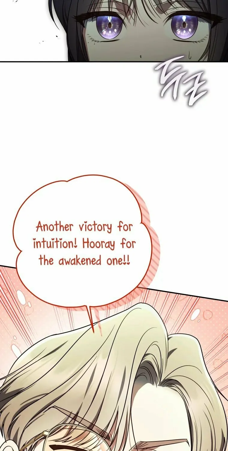 A Guide to the Right Life for Rankers Chapter 26 page 17 - 