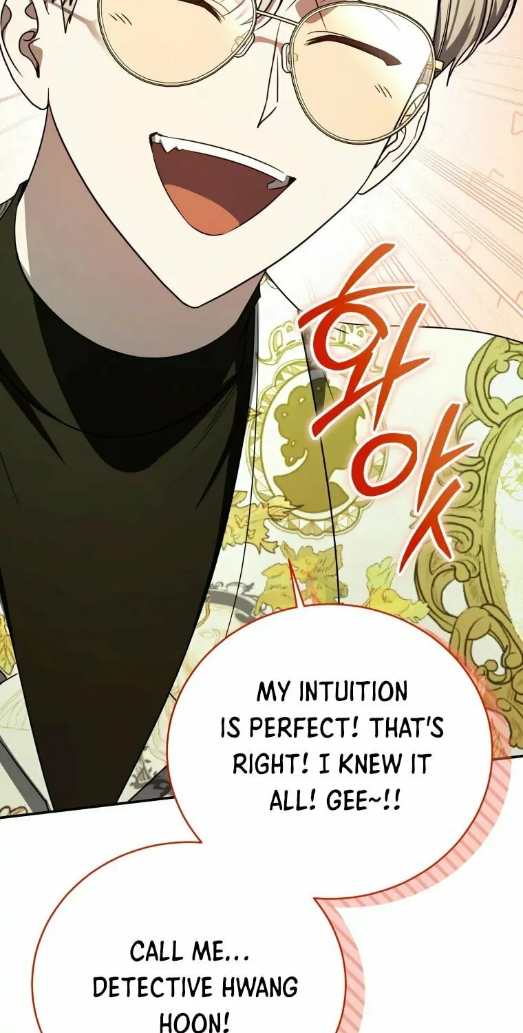 A Guide to the Right Life for Rankers Chapter 26 page 18 - 
