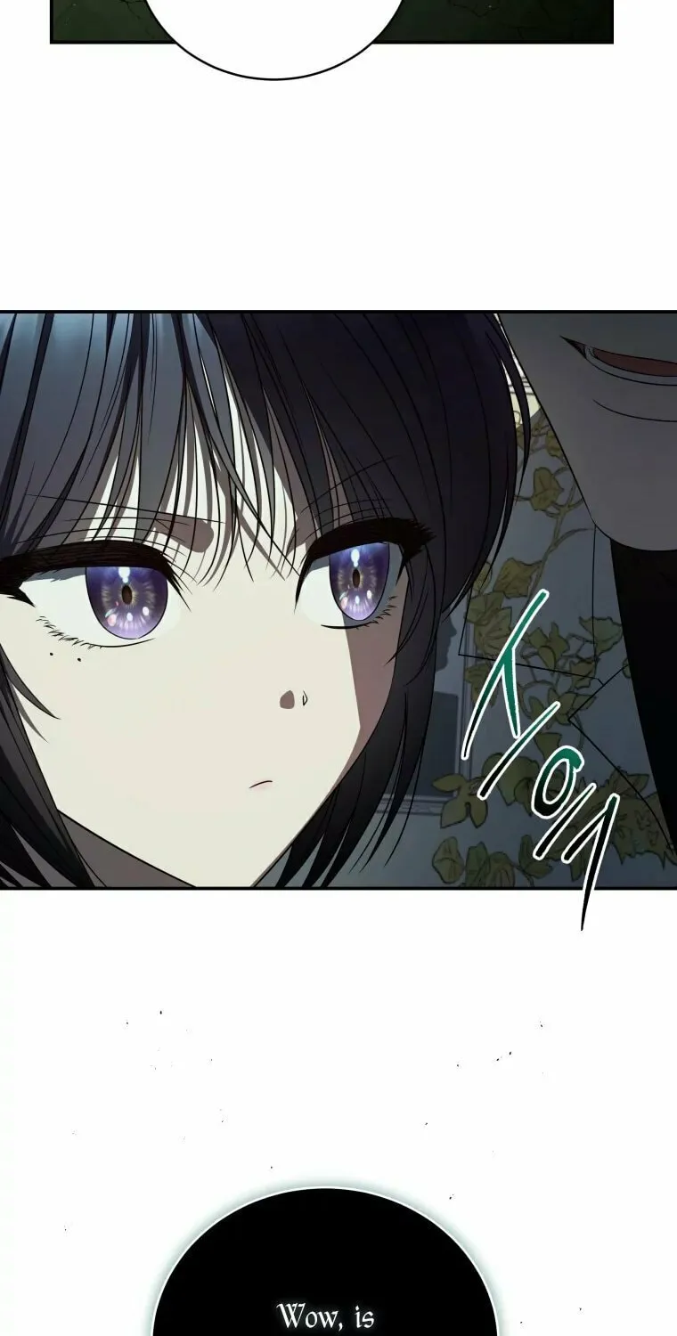 A Guide to the Right Life for Rankers Chapter 26 page 23 - 