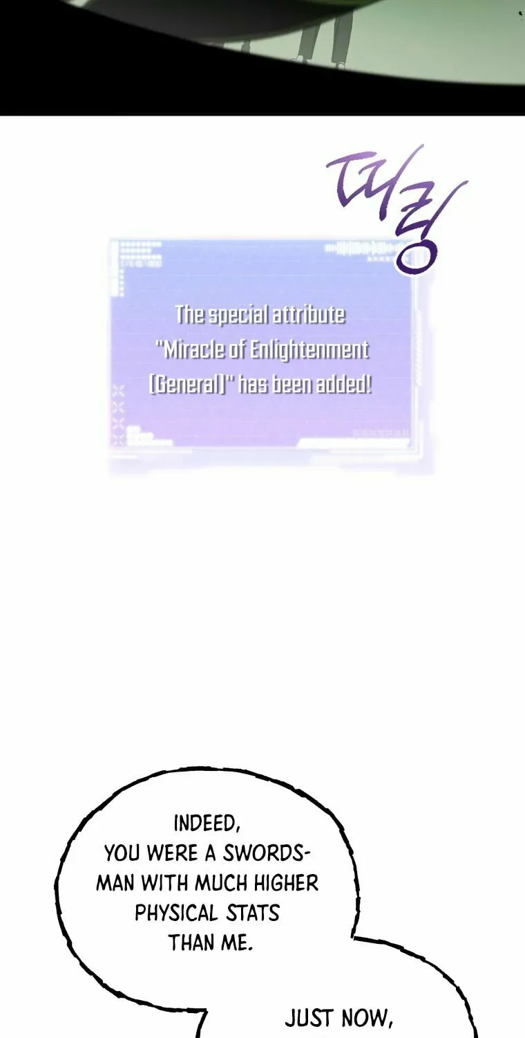 A Guide to the Right Life for Rankers Chapter 26 page 49 - 