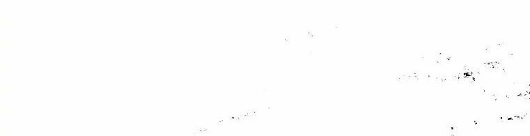 A Guide to the Right Life for Rankers Chapter 26 page 66 - 
