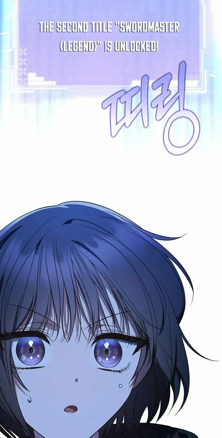 A Guide to the Right Life for Rankers Chapter 28 page 25 - 