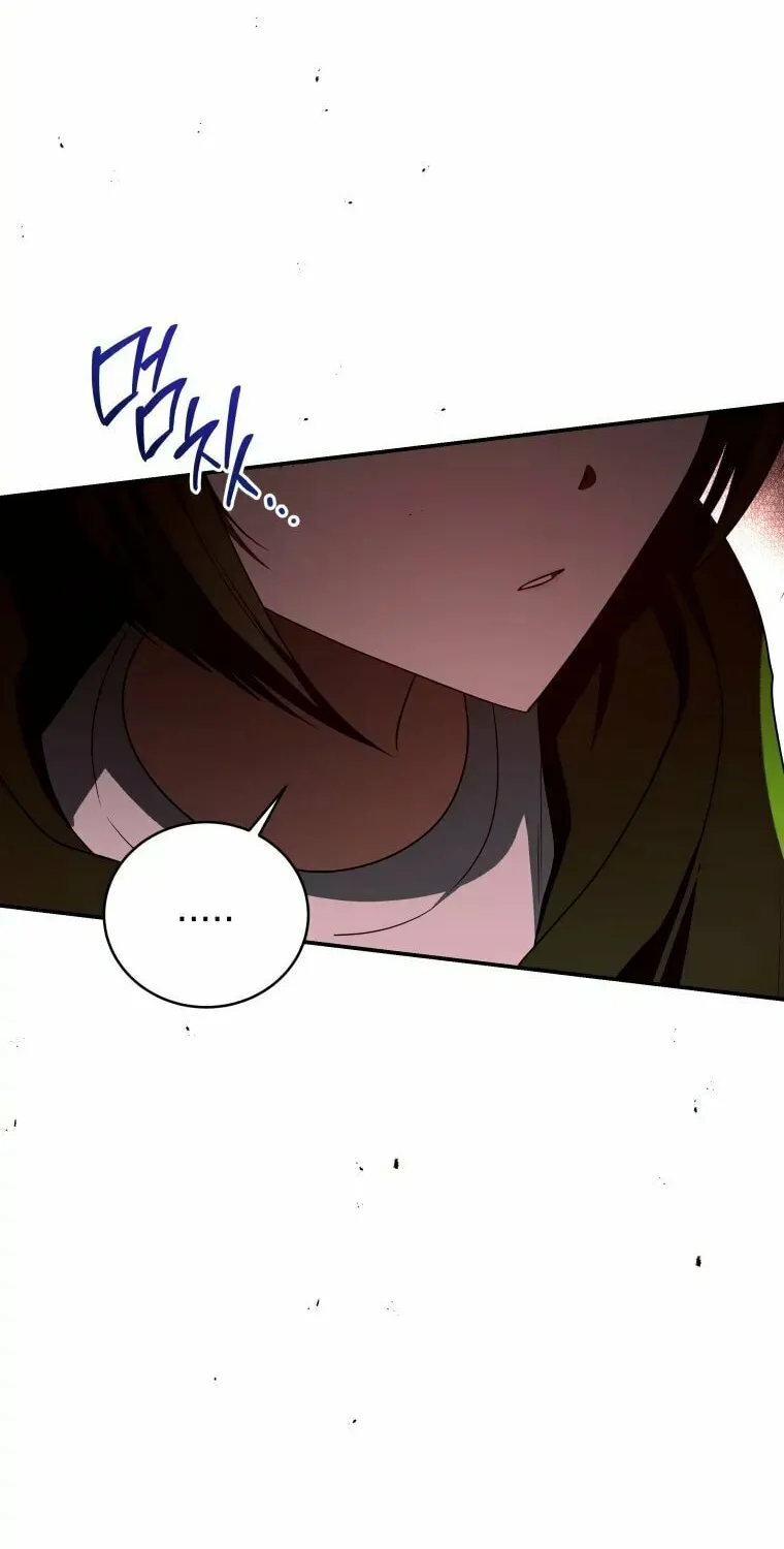A Guide to the Right Life for Rankers Chapter 28 page 72 - 