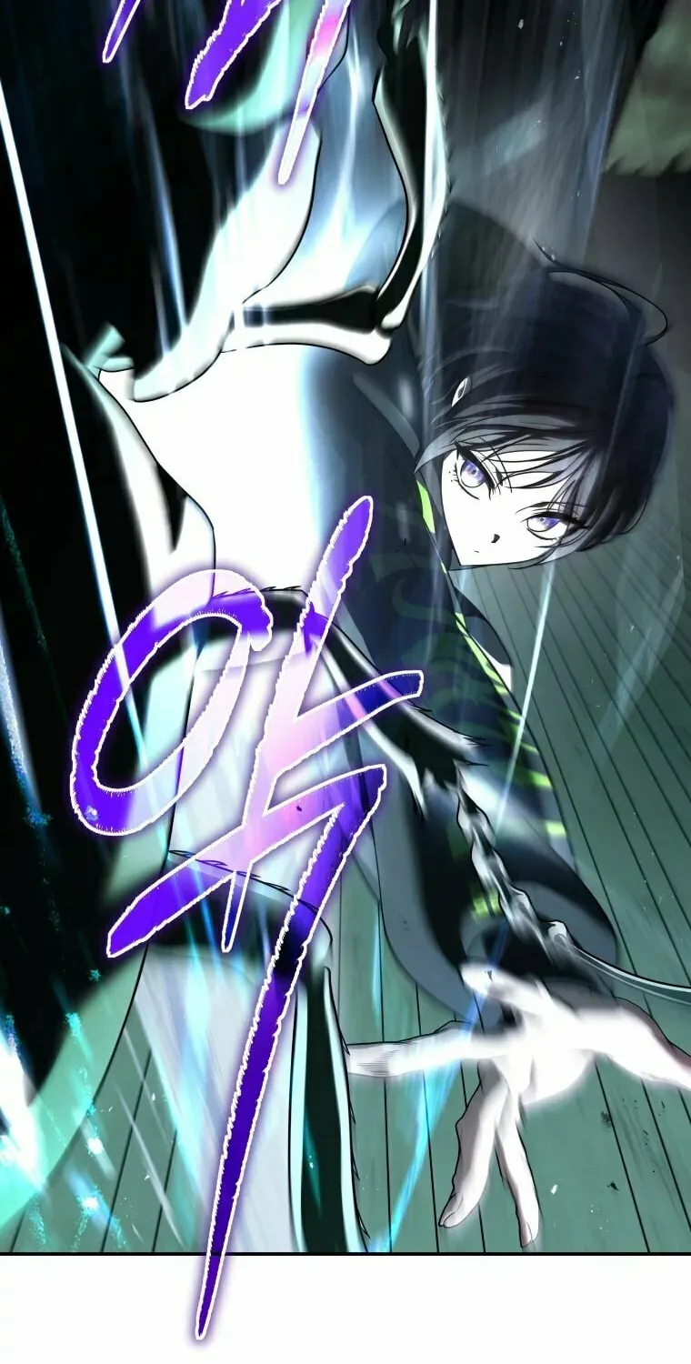 A Guide to the Right Life for Rankers Chapter 29 page 25 - 
