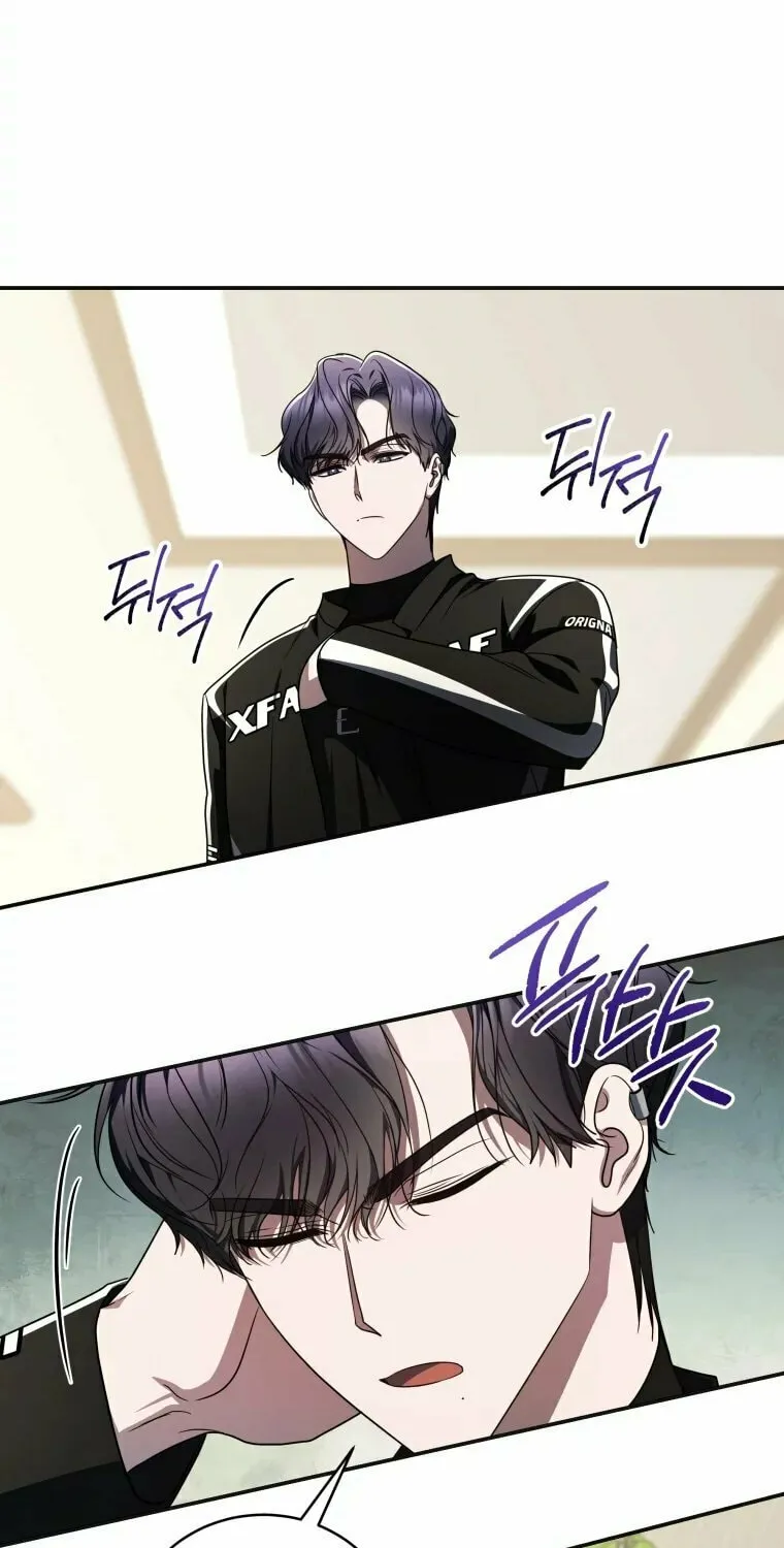 A Guide to the Right Life for Rankers Chapter 29 page 6 - 