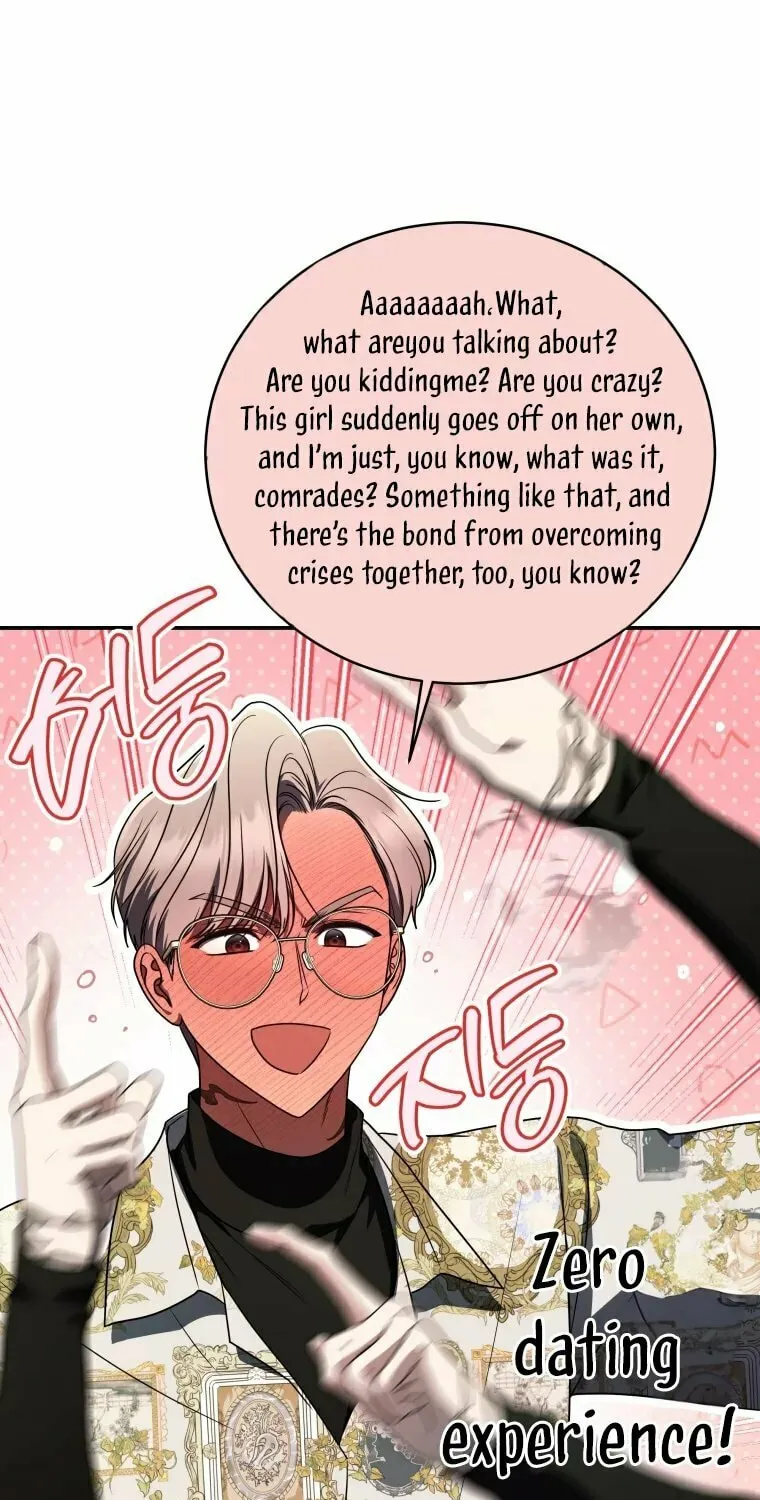A Guide to the Right Life for Rankers Chapter 29 page 73 - 