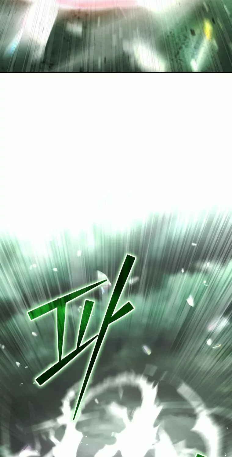 A Guide to the Right Life for Rankers Chapter 29 page 79 - 