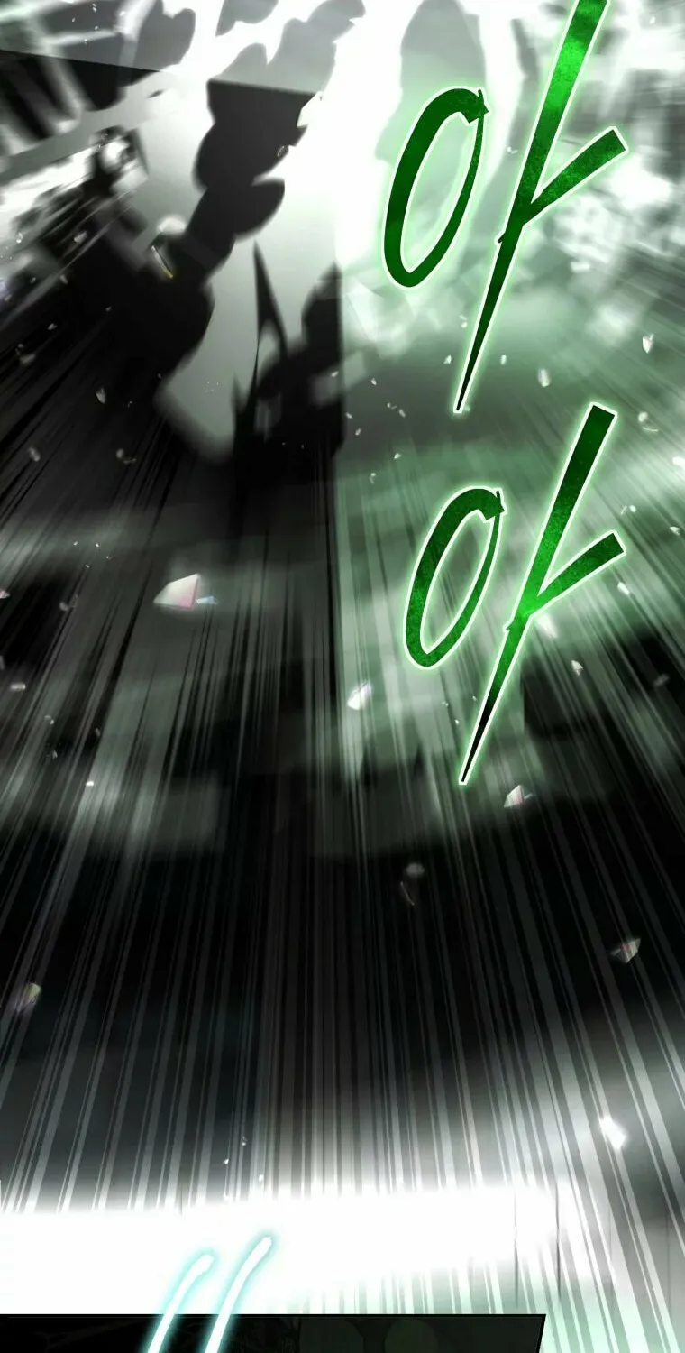 A Guide to the Right Life for Rankers Chapter 29 page 80 - 