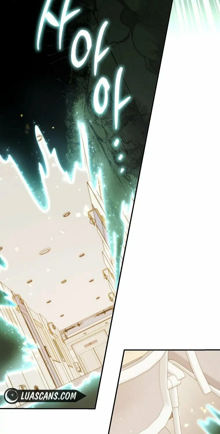 A Guide to the Right Life for Rankers Chapter 29 page 81 - 