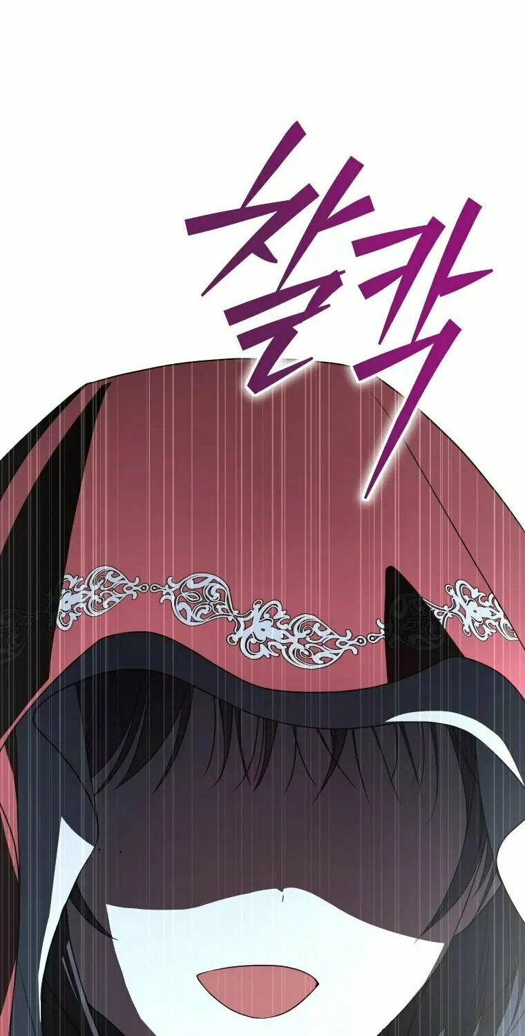 A Guide to the Right Life for Rankers Chapter 29 page 92 - 