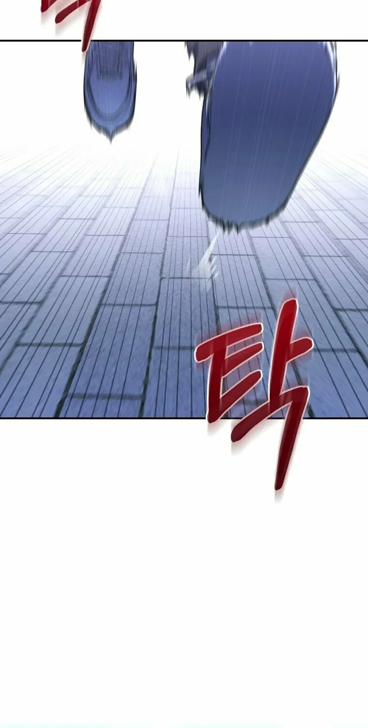 A Guide to the Right Life for Rankers Chapter 3 page 101 - 