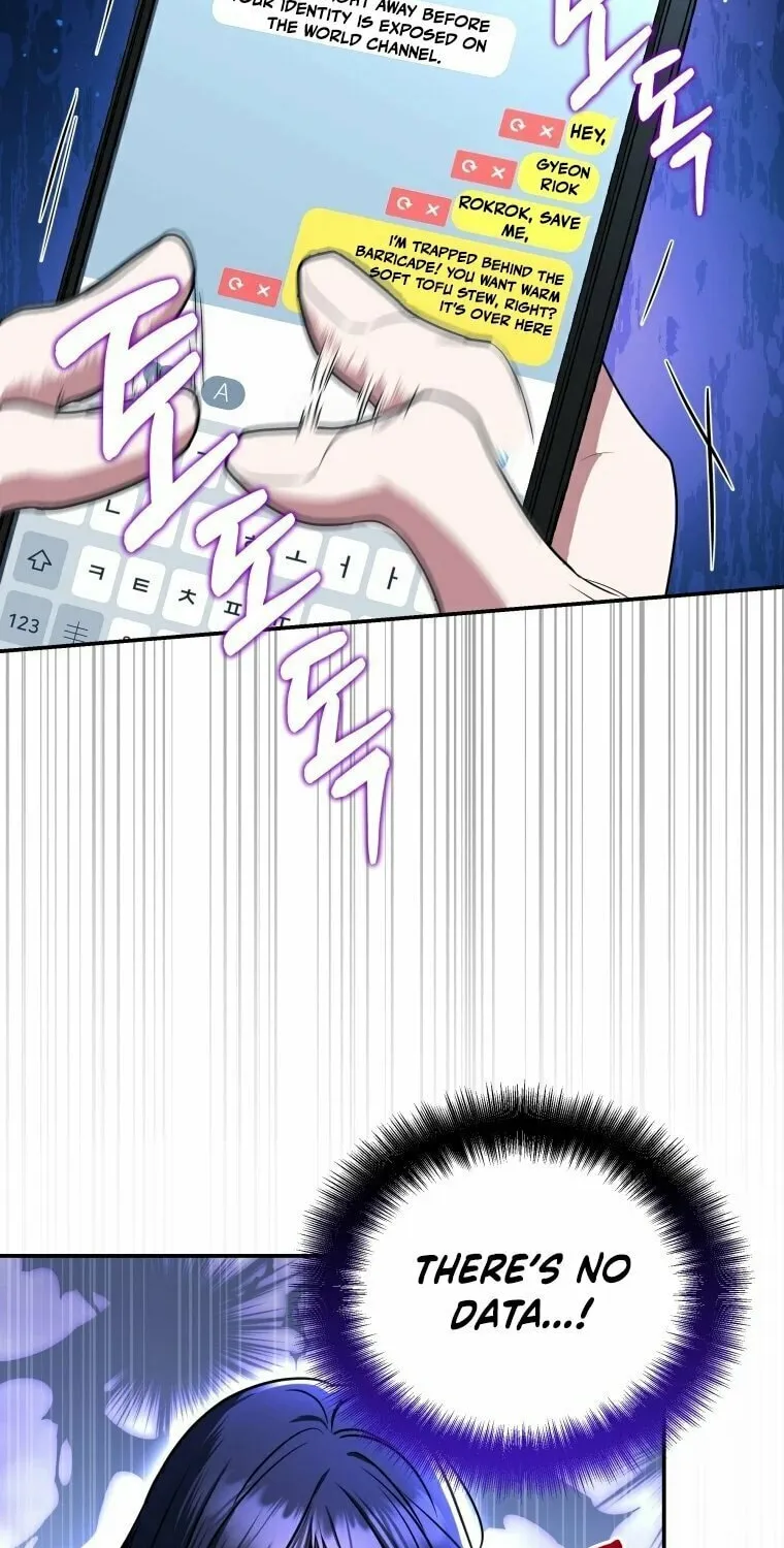 A Guide to the Right Life for Rankers Chapter 3 page 41 - 