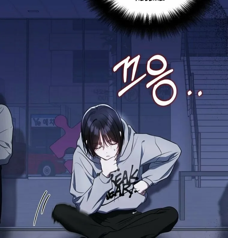 A Guide to the Right Life for Rankers Chapter 3 page 43 - 
