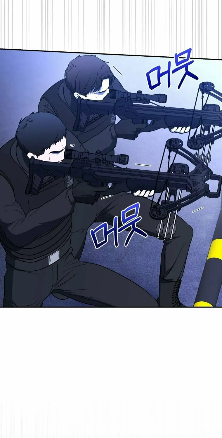 A Guide to the Right Life for Rankers Chapter 3 page 53 - 