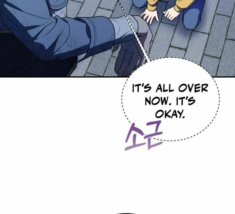 A Guide to the Right Life for Rankers Chapter 3 page 85 - 