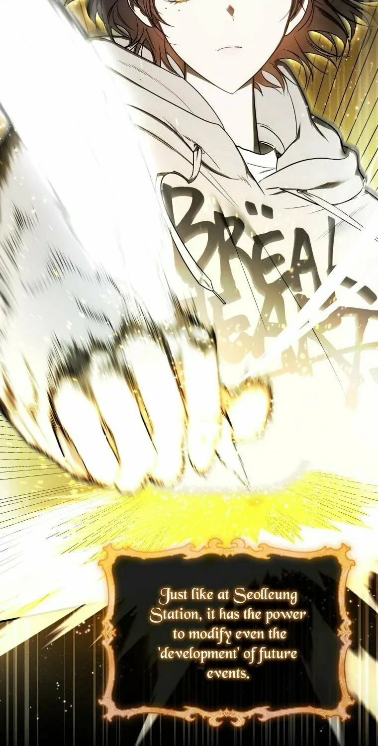 A Guide to the Right Life for Rankers Chapter 30 page 15 - 
